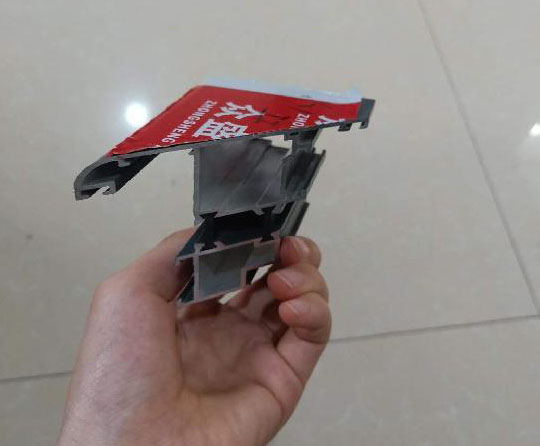 鋁百葉窗型材