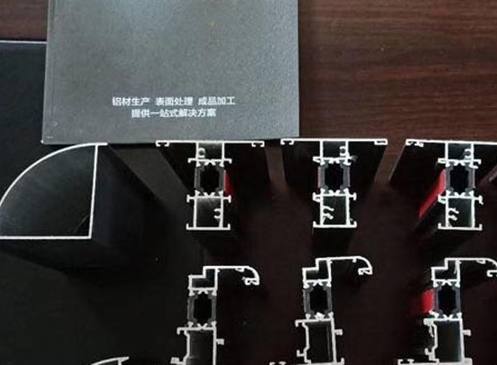 百葉窗鋁型材7.jpg